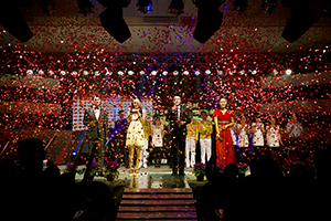 ٷվҳƼ2013ȽܳԱ佱ʽ