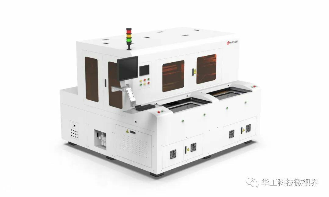 2.jpg-2022-07-08-16-57-49-017.jpg 2.jpg-2022-07-08-16-57-49-017.jpg