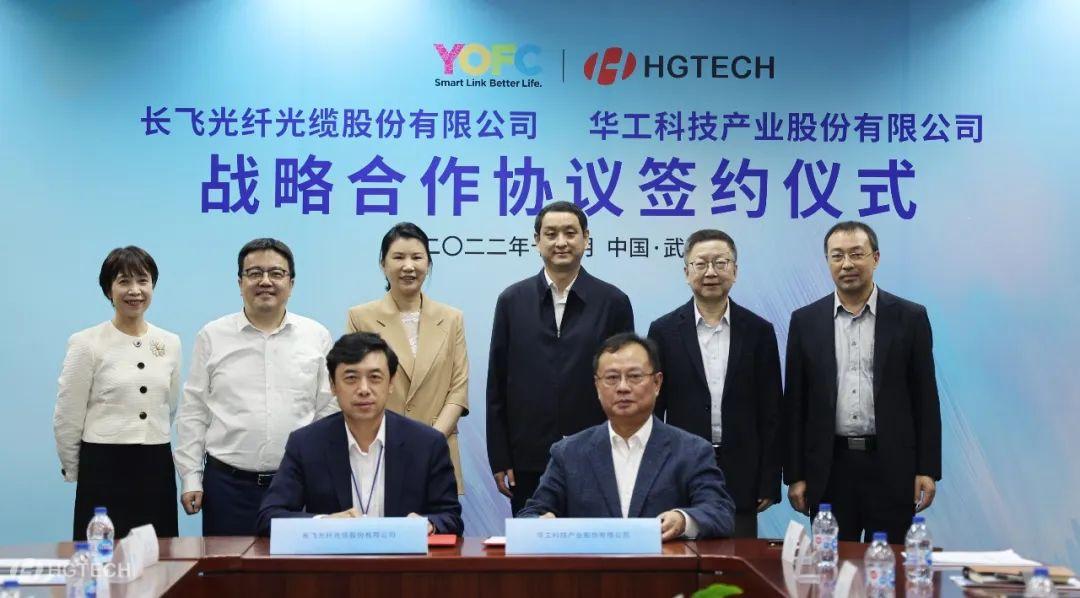 ΢ÐÅͼƬ_20221116103711.jpg ΢ÐÅͼƬ_20221116103711.jpg