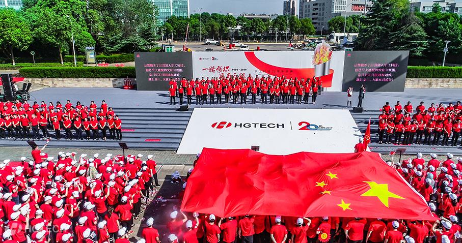 Z6¡¤×ðÁú¿Ê±¡¸Öйú¡¹¹Ù·½ÍøÕ¾