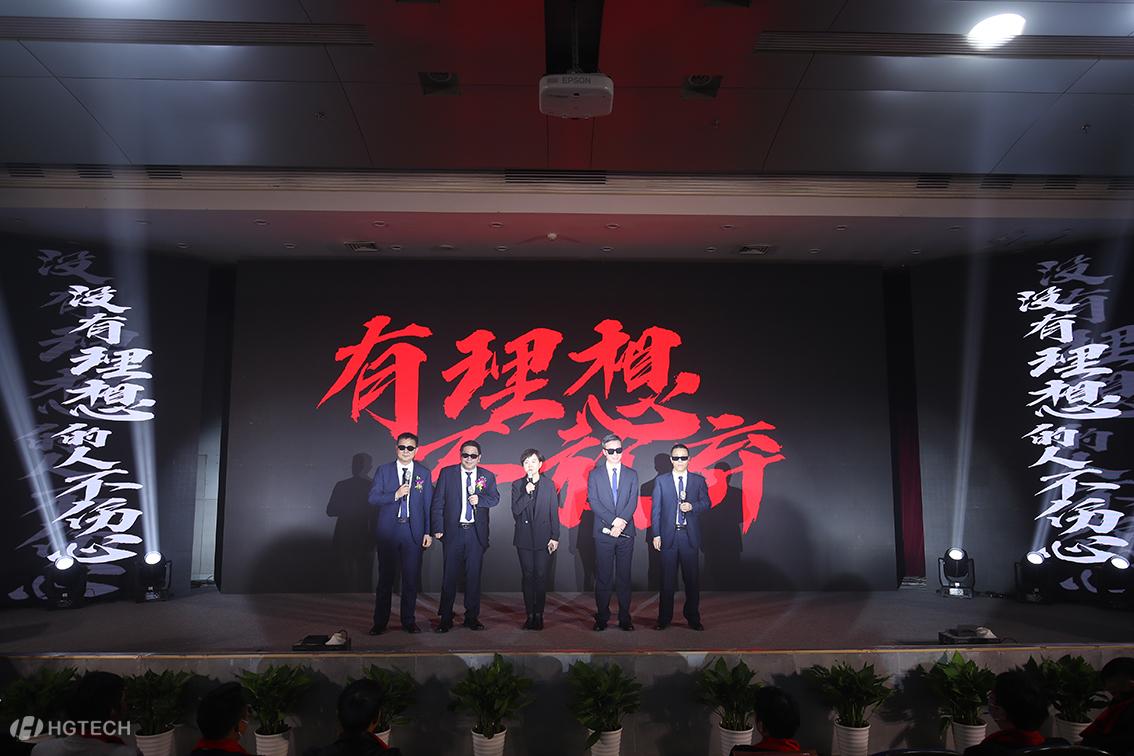 Z6¡¤×ðÁú¿Ê±¡¸Öйú¡¹¹Ù·½ÍøÕ¾