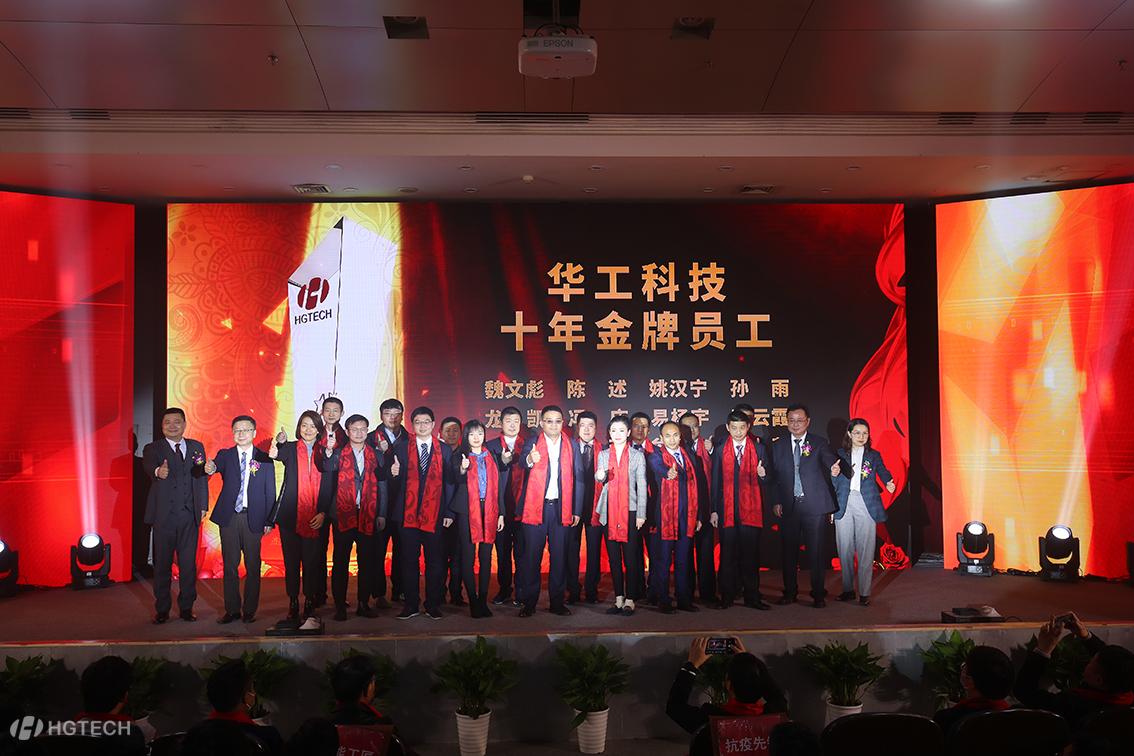 Z6¡¤×ðÁú¿Ê±¡¸Öйú¡¹¹Ù·½ÍøÕ¾