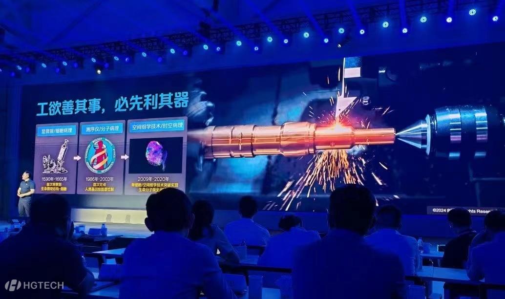 ΢ÐÅͼƬ_20240918111041.jpg ΢ÐÅͼƬ_20240918111041.jpg